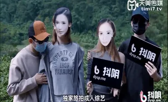 Idol tiktok đi du lịch nhưng không quên làm clip cho mọi người xem Idol tiktok đi du lịch nhưng không quên làm clip cho mọi người xem