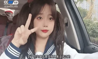 Hôm nay con gái đi chơi lễ giáng sinh vui vẻ cùng bố già Hôm nay con gái đi chơi lễ giáng sinh vui vẻ cùng bố già