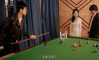 Có anh em nào thích chơi bộ môn bida như thế này không ta Có anh em nào thích chơi bộ môn bida như thế này không ta