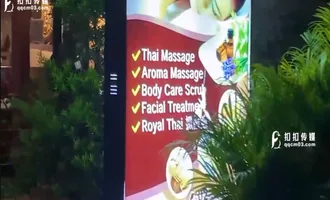 Anh trai Trung đi mát xa Thái tìm cảm giác mới cuối năm Anh trai Trung đi mát xa Thái tìm cảm giác mới cuối năm