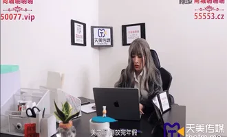 Em thư ký ngon thế này thì anh trưởng phòng húp trước giám đốc Em thư ký ngon thế này thì anh trưởng phòng húp trước giám đốc